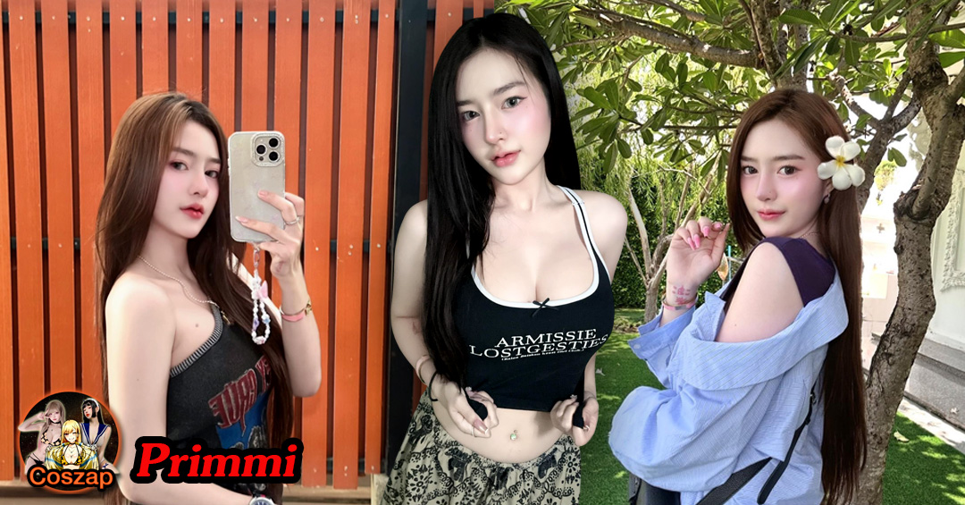 Primmi แจกวาร์ป ปริม มี่ เน็ตไอดอล อกโต แม่ค้า ออนไลน์ ชื่อดัง 18+